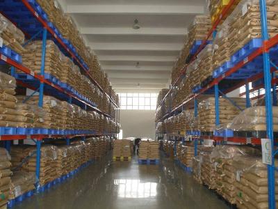 陶瓷行業(yè)專(zhuān)用碳酸鋰